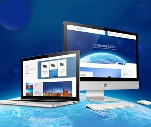 塔城好網站建設企業揭秘_塔城好網站建設企業信息(2025年01月焦點)