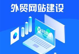 深圳營銷型網(wǎng)站建設(shè),深圳網(wǎng)站建設(shè)價格,網(wǎng)站建設(shè)哪家好