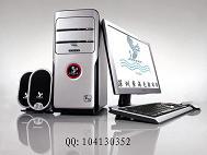 主要經營:電腦組裝及維護 網絡工程布建 網站建設 批發各種電腦配置及數碼產品 企業簽約長期維護 上門電腦維護 監控器安裝等服務。 ,工廠,廠商-深圳榮海源電腦網絡公司