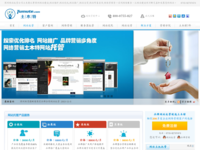 sz11.com - 360網站安全檢測 - 在線安全檢測,網站漏洞修復,網址安全查詢