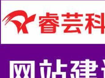 圖 外貿(mào)網(wǎng)站 企業(yè) 展示網(wǎng)站,響應(yīng)式建站,仿站 深圳網(wǎng)站建設(shè)推廣