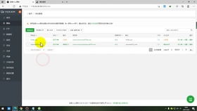 如何制作網(wǎng)站圖片 怎樣制作動漫的網(wǎng)站 深圳外貿(mào)網(wǎng)站建設(shè) 網(wǎng)站制作月薪如何 深圳網(wǎng)頁設(shè)計 網(wǎng)站建設(shè)基礎(chǔ)視頻教程