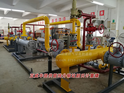 深圳市亞威華公司龍崗人才招聘