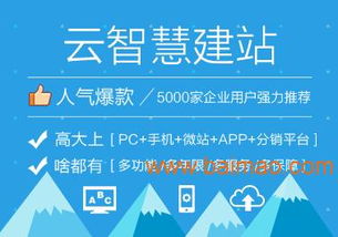 深圳商城建設(shè),有口碑的模板網(wǎng)站信息,深圳商城建設(shè),有口碑的模板網(wǎng)站信息生產(chǎn)廠家,深圳商城建設(shè),有口碑的模板網(wǎng)站信息價格