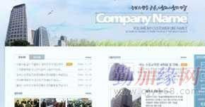 觸摸屏設(shè)計公司,深圳網(wǎng)站建設(shè),深圳flash網(wǎng)站制作深圳網(wǎng)頁制作