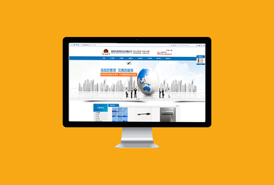 深圳寶安網(wǎng)站建設(shè),深圳寶安網(wǎng)站制作,寶安網(wǎng)站建設(shè),寶安網(wǎng)站制作,寶安網(wǎng)站設(shè)計