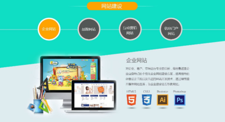 深圳網(wǎng)站建設(shè)與網(wǎng)頁開發(fā) 引領(lǐng)數(shù)字化未來的關(guān)鍵