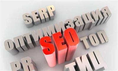 SEO如何創(chuàng)業(yè)？2024年08月深圳網(wǎng)站建設(shè)新更 十大暴利小型工廠導讀