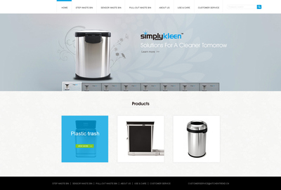 東莞市美利龍餐廚具網站建設項目成功案例
